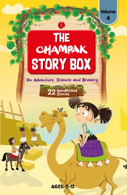 The Champak Story Box - Volume 4 (Age:7-12)